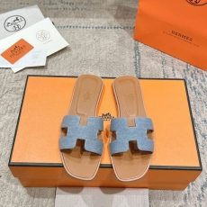 Hermes Slippers